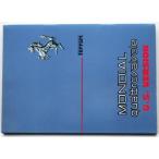 FERRARI MONDIAL QV OWNERS MANUAL USA specification английская версия 