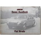 Fiat Strada OWNER HANDBOOK английская версия 