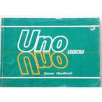 Fiat Uno OWNER HANDBOOK английская версия 