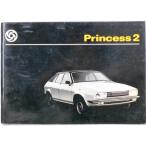AUSTIN Morris Princess 2 Driver's Handbook английская версия 