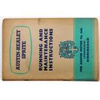 AUSTIN-HEALEY SPRITE Driver's Handbook английская версия 