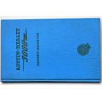 AUSTIN-HEALEY 3000 Sr.BN7/BT7 Driver's Handbook английская версия 
