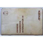 JENSEN INTERCEPTOR III Owners Handbook английская версия 