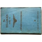 HILLMAN MARK VII OWNER'S Handbook английская версия 