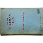 New HILLMAN MINX SERIES IIIA OWNER'S Handbook английская версия 