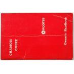 ROOTES CHAMOIS COUPE OWNER'S Handbook английская версия 