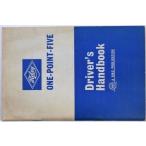 Riley ONE-POINT-FIVE Driver's Handbook