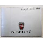 STERLING 825S/825SL MODEL OWNER'S MANUAL 1988 английская версия.