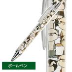  хорек товары производство на заказ FWF оригинал хорек шариковая ручка F001 владелец товары владелец смешанные товары канцелярские принадлежности шариковая ручка почтовая доставка возможно 