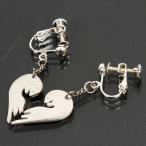  хорек товары ITANZA хорек серьги Love Ferret BN-007 владелец смешанные товары аксессуары серьги серебряный чистый серебряный оригинальный серебряный 