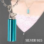  хорек товары ITANZA труба хорек рука есть серии подвесной светильник голубой SI-015 владелец смешанные товары аксессуары подвеска колье порог двери 