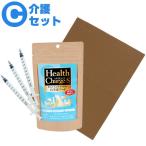 フェレット 介護  セット商品 介護セットＣ　小動物 ペット 介護 シニア 高齢 お年寄り セット 緊急 高カロリー 高栄養 エサ 餌 パウダー サプリメント