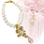  домашнее животное предметы для домашнего буддийского алтаря .. elegance очарование собака хорек кошка мелкие животные погребальный пакет ..... под рукой .. memorial ... очарование почтовая доставка возможно 