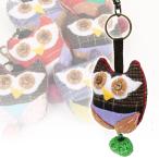  кнопка глаз брелок для ключа большой сова .... сова . смешанные товары владелец смешанные товары кольцо для ключей цепочка для ключей задний очарование Asian смешанные товары 