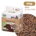 小動物用フード、おやつ