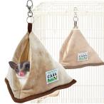  Momo nga house ma LUKA nCASAf черный Momo nga. мягкий заворачивает треугольник house T1 мелкие животные сопутствующие товары спальный мешок house сумка антибактериальный дезодорация NK ваш заказ 