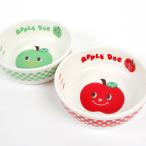 フェレット 食器  PP  フードディッシュ　アップルドッグ 9435 食器   フードボウル   フェレット 食器 容器 フードボール フードディッシュ