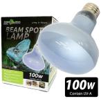  рептилии лампа REPTI ZOO RL58 RZ Beams po карты 100W N80100A рептилии для днем для UVA подсветка теплоизоляция лампа T1 земноводные. насекомые свет NK ваш заказ 