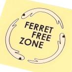  хорек товары FERRET FREE ZONE стикер наклейка хорек стикер наклейка почтовая доставка возможно 