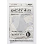 痛くない　ウレタン　