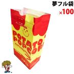  сон полный для Popcorn пакет 100 листов 
