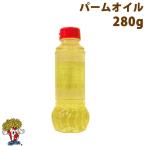  Popcorn для масло (pa-m масло )280g