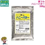  сон полный мед масло 500g Popcorn аромат 