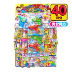 ショッピングバブ デュアル ウォーターバブりん 当て 100円×40回 くじ 景品 おもちゃ 送料無料 縁日 景品 問屋 お祭り 子供 おもちゃ 祭り 縁日用品 屋台 イベント