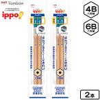  стрекоза ippo красивый . гаснет ........ натуральный 2 текст . канцелярские товары . сопутствующие товары . день подарок оптовый склад праздник ребенок игрушка праздник . предметы первой необходимости ручная тележка Event 