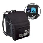 PUMA ランドセルカバー ポケット付 PM422 クツワ 文具 文房具 学用品 縁日 景品 問屋 お祭り 子供 おもちゃ 祭り 縁日用品 屋台 イベント
