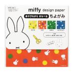 ktsuwa Miffy ....MF892 канцелярские принадлежности канцелярские товары . сопутствующие товары . день подарок оптовый склад праздник ребенок игрушка праздник . предметы первой необходимости ручная тележка Event 