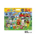  Sunstar Soreike! Anpanman мозаика . для .65P Anpanman ... кроме того, .B4 мозаика 6300010A канцелярские принадлежности канцелярские товары . сопутствующие товары 