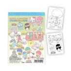  Toyo DX карман раскрашенные картинки Sanrio герой z канцелярские принадлежности канцелярские товары . сопутствующие товары . день подарок оптовый склад праздник ребенок игрушка праздник . предметы первой необходимости ручная тележка Event 