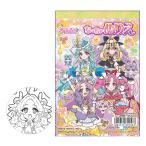 サンスター 名探偵プリキュア！ A6ちっちゃぬりえ 文具 文房具 学用品 縁日 景品 問屋 お祭り 子供 おもちゃ 祭り 縁日用品 屋台 イベント