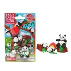 イワコー おもしろ消しゴム ブリスターパック パンダの親子 フィギュア コレクション イワコーの消しゴムコレクション 縁日 景品 問屋 お祭り 子供