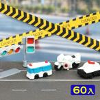 イワコー おもしろ消しゴム ポリス 60個入 フィギュア コレクション イワコーの消しゴムコレクション 縁日 景品 問屋 お祭り 子供