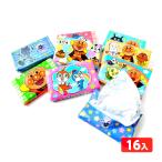  Anpanman 16P Mini карман салфетка смешанные товары предметы первой необходимости канцелярские принадлежности герой . день подарок оптовый склад праздник ребенок игрушка праздник . предметы первой необходимости ручная тележка Event 