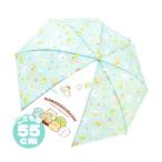  длинный зонт 55cm древесный уголь .ko.. сделал . было использовано смешанные товары предметы первой необходимости канцелярские принадлежности герой бесплатная доставка . день подарок оптовый склад праздник ребенок игрушка праздник . предметы первой необходимости ручная тележка Event 