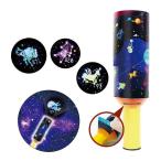 クツワ 星をうつそう PT198 雑貨 日用品 文具 キャラクター 縁日 景品 問屋 お祭り 子供 おもちゃ 祭り 縁日用品 屋台 イベント