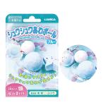 おうちでできる あわボール ブルー 実験 キット 雑貨 日用品 文具 キャラクター 縁日 景品 問屋 お祭り 子供 おもちゃ 祭り 縁日用品 屋台 イベント