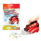 サイクロンクリーナー 組立キット(レッド) 雑貨 日用品 文具 キャラクター 縁日 景品 問屋 お祭り 子供 おもちゃ 祭り 縁日用品 屋台 イベント