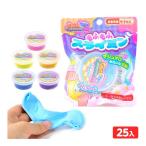 mo... Sly min25 штук подарок игрушка праздник . день . день подарок оптовый склад праздник ребенок игрушка праздник . предметы первой необходимости ручная тележка Event 