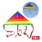  Rainbow кайт 10 шт оборудование входить подарок игрушка праздник . день . день подарок оптовый склад праздник ребенок игрушка праздник . предметы первой необходимости ручная тележка Event 