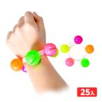  красочный список колокольчик 25 штук подарок игрушка праздник . день . день подарок оптовый склад праздник ребенок игрушка праздник . предметы первой необходимости ручная тележка Event 