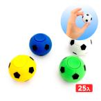 サッカーボール ハンドスピナー 25個装入 景品 おもちゃ お祭り 縁日 縁日 景品 問屋 お祭り 子供 おもちゃ 祭り 縁日用品 屋台 イベント
