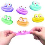 たらこくちびる スクイーズ 50個装入 景品 おもちゃ お祭り 縁日 縁日 景品 問屋 お祭り 子供 おもちゃ 祭り 縁日用品 屋台 イベント