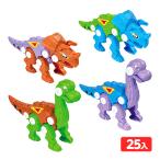  сборный Dinosaur 25 шт оборудование входить подарок игрушка праздник . день . день подарок оптовый склад праздник ребенок игрушка праздник . предметы первой необходимости ручная тележка Event 