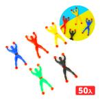 カベオリマン 50個入 景品 おもちゃ お祭り 縁日 縁日 景品 問屋 お祭り 子供 おもちゃ 祭り 縁日用品 屋台 イベント