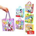 スヌーピー PP バック 12個入 景品 おもちゃ お祭り 縁日 縁日 景品 問屋 お祭り 子供 おもちゃ 祭り 縁日用品 屋台 イベント