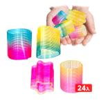  маленький pop springs 24 шт оборудование входить подарок игрушка праздник . день . день подарок оптовый склад праздник ребенок игрушка праздник . предметы первой необходимости ручная тележка Event 
